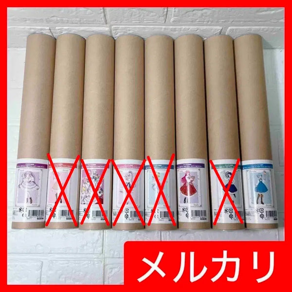[BUNJANG] PriPara 10th Anniversary Flower Festival A3 Poster / 프리파라 10주년 꽃축제 A3 포스터 공구