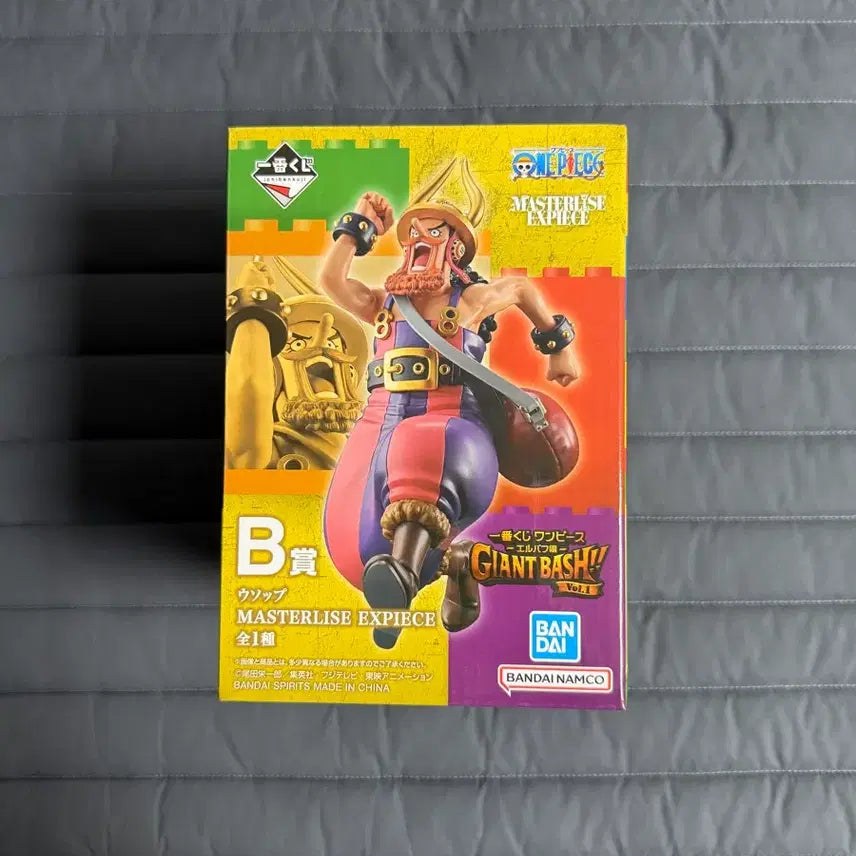 [BUNJANG] Ichiban Kuji One Piece Elbaf B Prize Usopp Figure (Sealed) / (미개봉) 제일복권 원피스 엘바프 B상 우솝 피규어