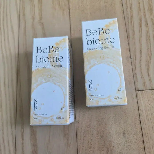 [BUNJANG] Bebebiohm Activating Ampoule Serum Bundle Set / 베베바이옴 앰플 2개 일괄