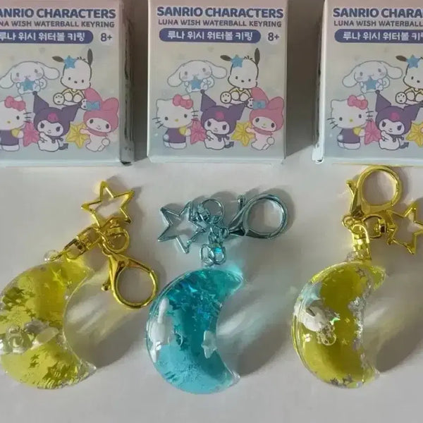 [BUNJANG] Sanrio Lunar Wish Water Globe Random Keychain (8 Types) / [새상품] 산리오 루나 위시 워터볼 랜덤 키링 8종