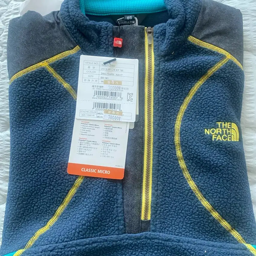 [BUNJANG] The North Face Classic Micro Fleece Jacket Navy / 노스페이스 클래식 마이크로 플리스 자켓 네이비