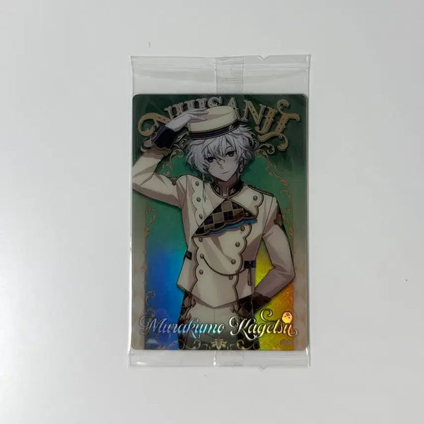 [BUNJANG] Nijisanji Murakumo Kagetsu Wafer Card / 니지산지 웨하스 무라쿠모 카게츠