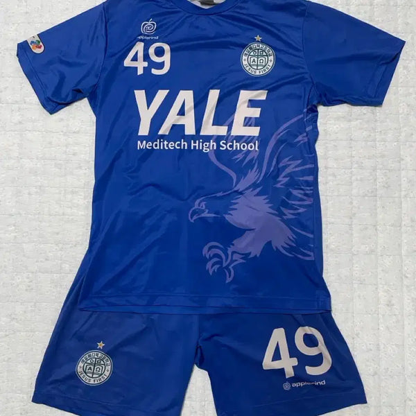 [BUNJANG] Yale Meditech High School Uniform Top Size 100 / 예일 메디텍 고등학교 유니폼