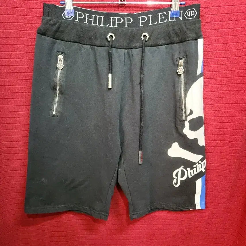 [BUNJANG] Philipp Plein Skull Print Shorts / 필립플레인 해골 프린팅 반바지