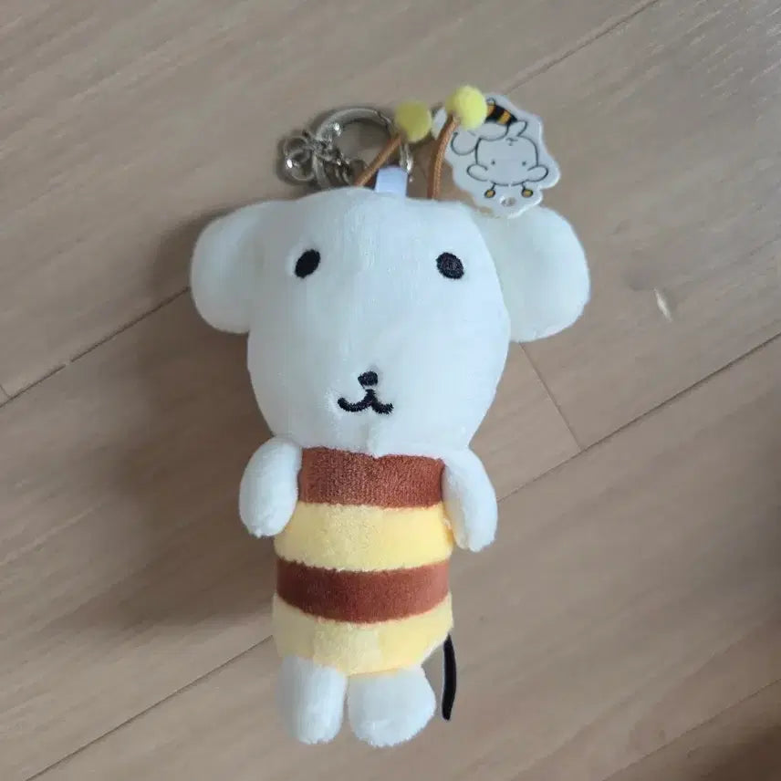 [BUNJANG] Ganadi Honeybee White Keychain / 재고3) 꿀벌 벌꿀 가나디 하양이 키링