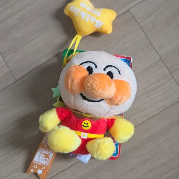 [BUNJANG] Anpanman Doll Keyring / 호빵맨 인형 키링