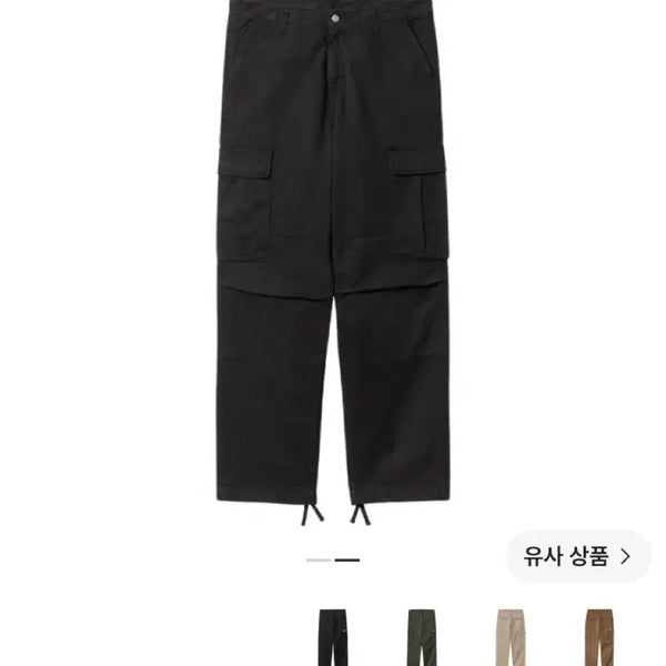 [BUNJANG] Carhartt WIP Moraga Twill Regular Cargo Pants Black 30x32 / (미사용) 30x32 칼하트 WIP 모라가 레귤러 카고 팬츠 블랙
