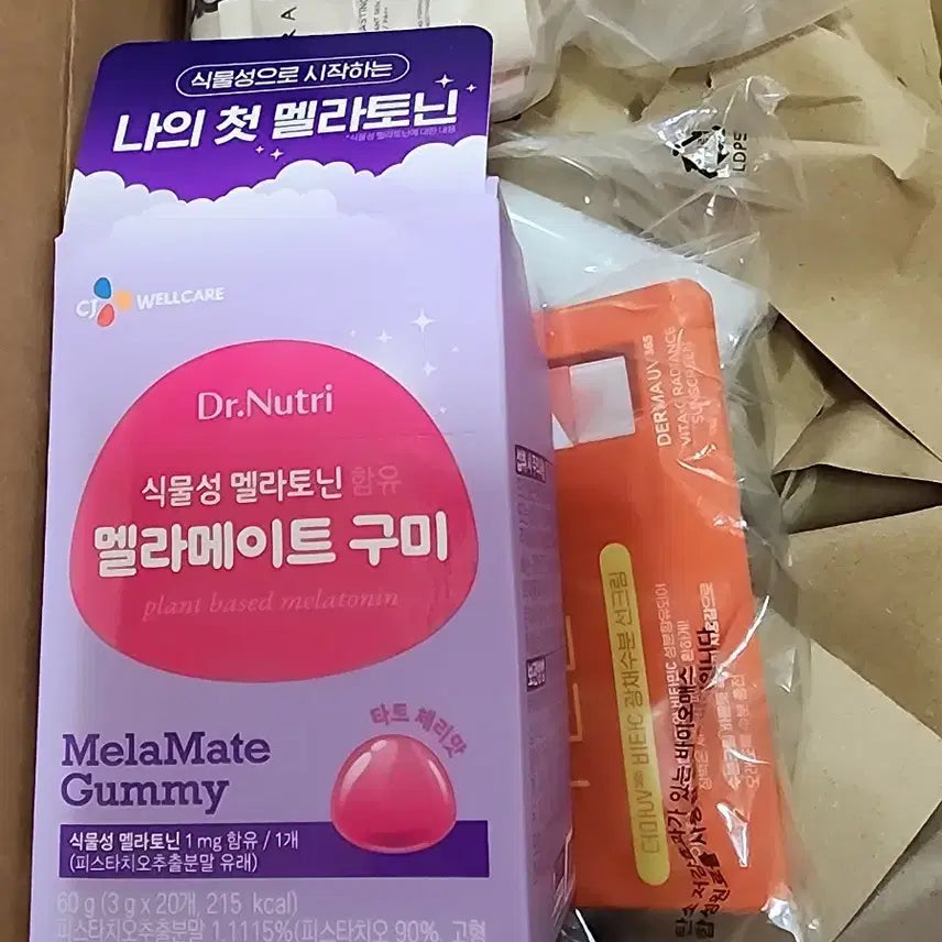 [BUNJANG] Melamate Melamate Gummi 3g (20 Count) - 1 Pack / cj 멜라메이트 구미 3g 20구미 1개