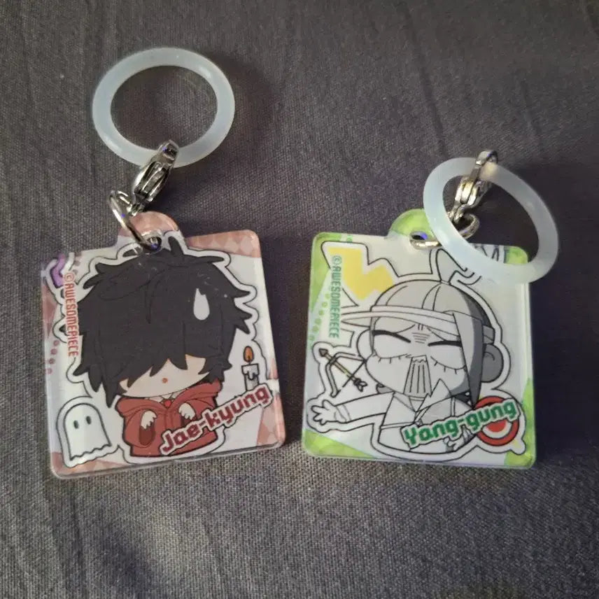 [BUNJANG] Zombie High Character Keychain - Yangyanggung / Oh Jaekyung / 좀비고 양양궁/오재경 키링 교환/판매