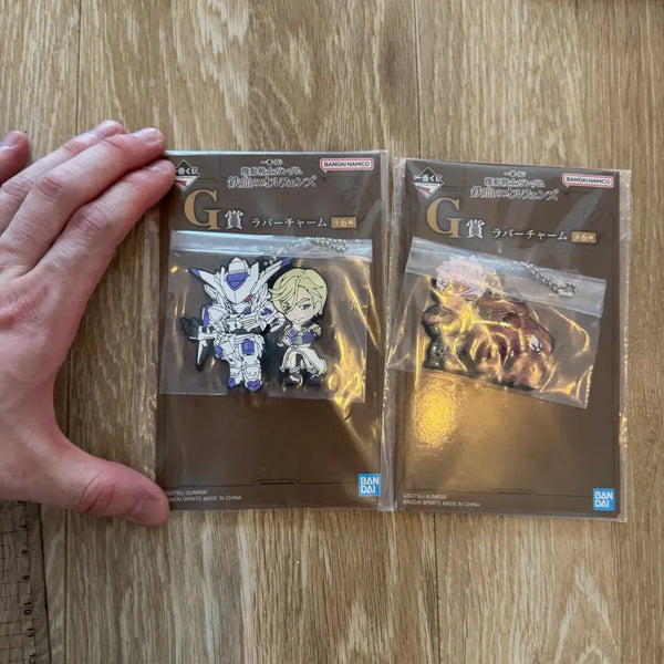 [BUNJANG] Mobile Suit Gundam Keychain Set (2 Types) / 기동전사건담 키링 2종세트