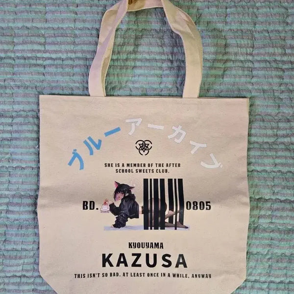 [BUNJANG] Blue Archive Kazusa Eco Bag / 블루아카이브 카즈사 에코백