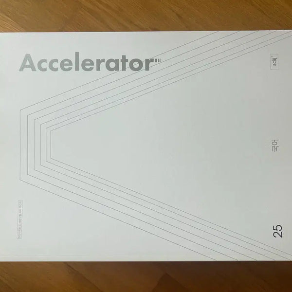 [BUNJANG] Korean Accelerator 2026 Complete Set / 국어 엑셀러레이터 2026 전권