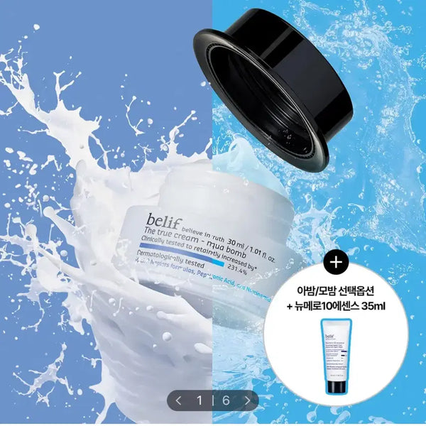 [BUNJANG] Belif Moisturizing Bomb 30ml Set (with Numero 10 Essence 35ml) / 빌리프 모이스춰라이징 밤 30ml 기획 (+뉴메로10 에센스 35ml)