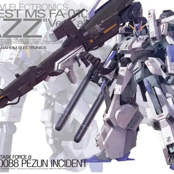 [BUNJANG] MG FAZZ Unsealed / Mg Fazz 파즈 미개봉