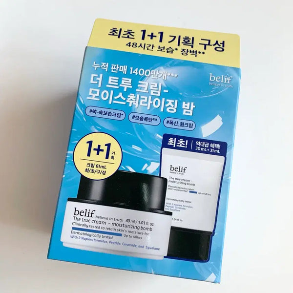 [BUNJANG] Belif Moisturizing Balm 30ml + 31ml / 빌리프 모이스춰라이징 밤 30ml+31ml