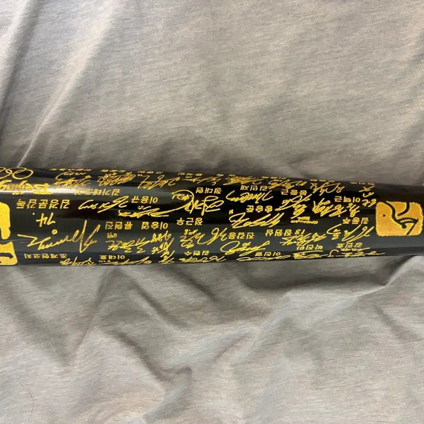 [BUNJANG] 2008 Beijing Olympics Championship Commemorative Baseball Bat Signed by Athletes / 2008 베이징 올림픽 우승 기념 배트