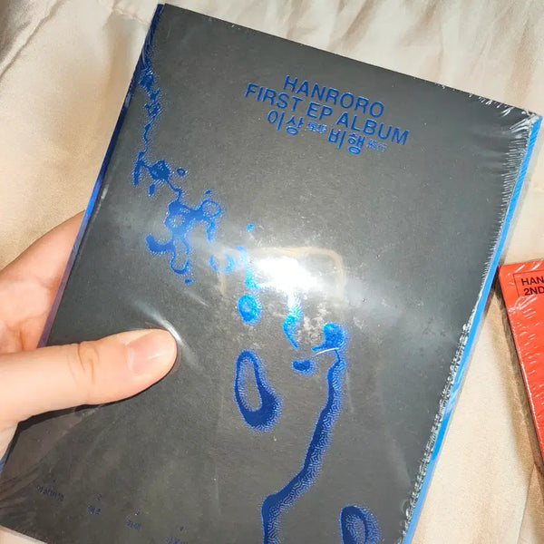 [BUNJANG] Hanro Lo EP 1st Repress 'The Sky Traveler' Sealed CD / [새상품/택포] 한로로 EP 1집 이상비행 재발매 미개봉 CD