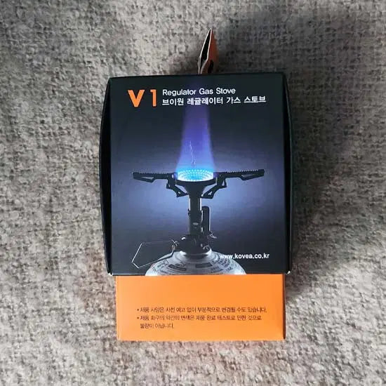 [BUNJANG] V1 Regulator Gas Stove / V1 레귤레이터 가스 스토브