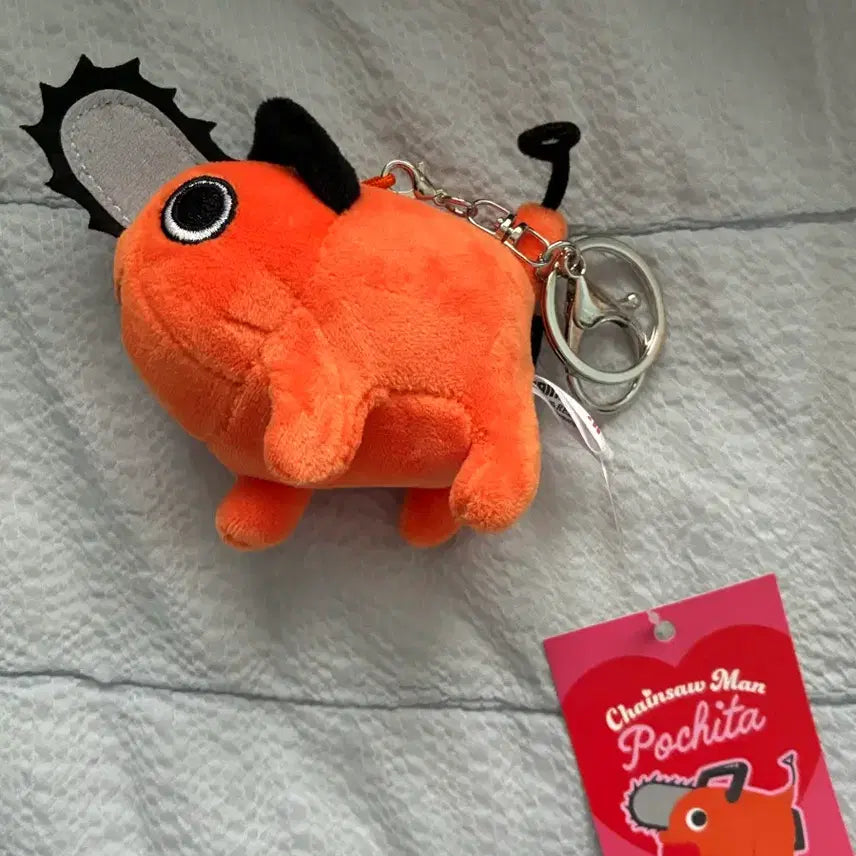 [BUNJANG] Pochacco Plush Keychain / 포차코 인형 키링