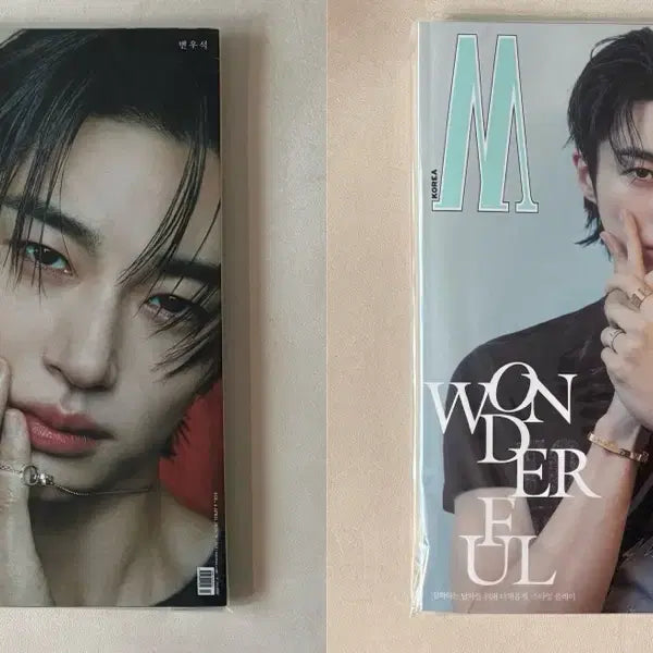 [BUNJANG] Byun Woo Seok 2025 W Korea Magazine Cover / 변우석 2025 W매거진