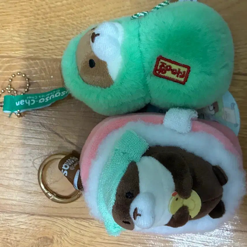 [BUNJANG] Otter Plush Keychain / 수달 인형 키링