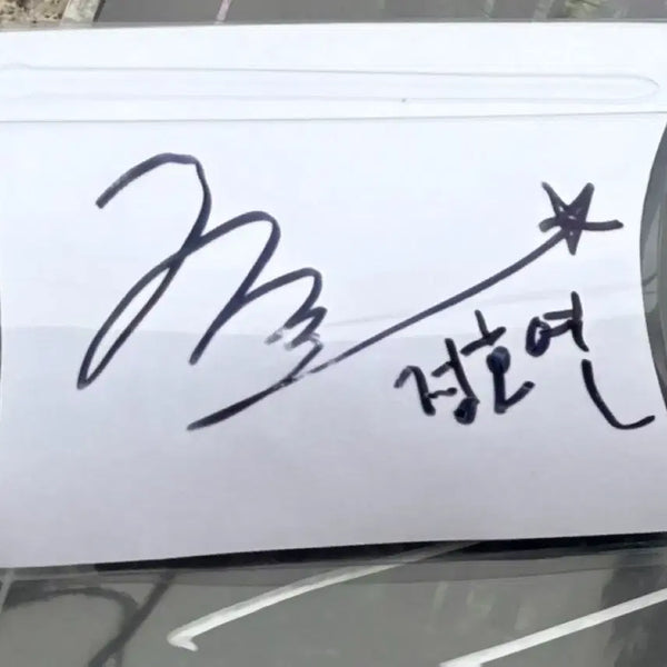 [BUNJANG] Jeong Ho-yeon Autographed Film Keychain Merchandise (Opened) / 호프 정호연 배우 친필 싸인 필름 키링 굿즈 개봉 새상품 jeong hoyeon