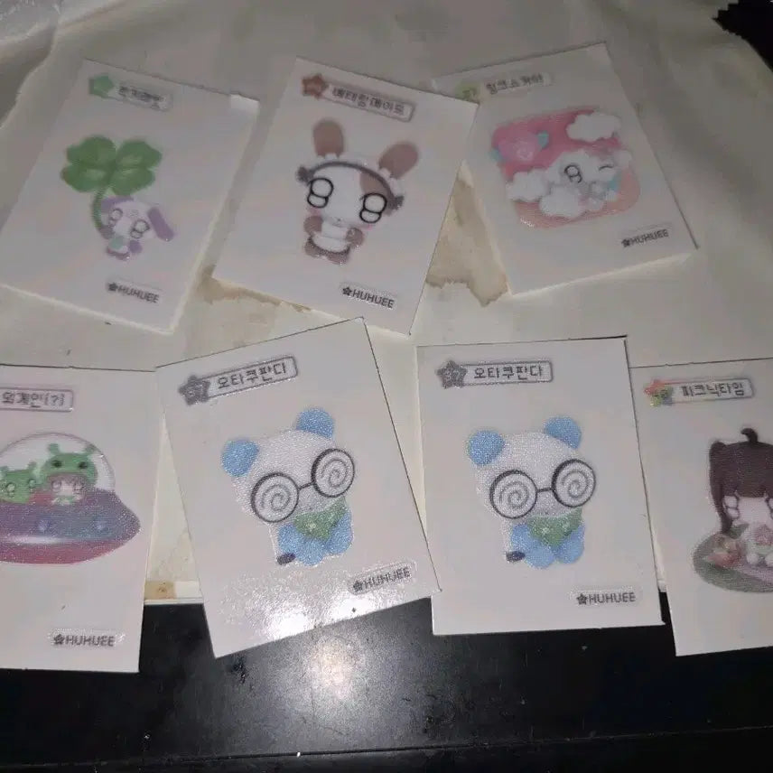 [BUNJANG] Lucky Rabbit 2000 Sticker Set / 후후이 띠부씰 교환/판매