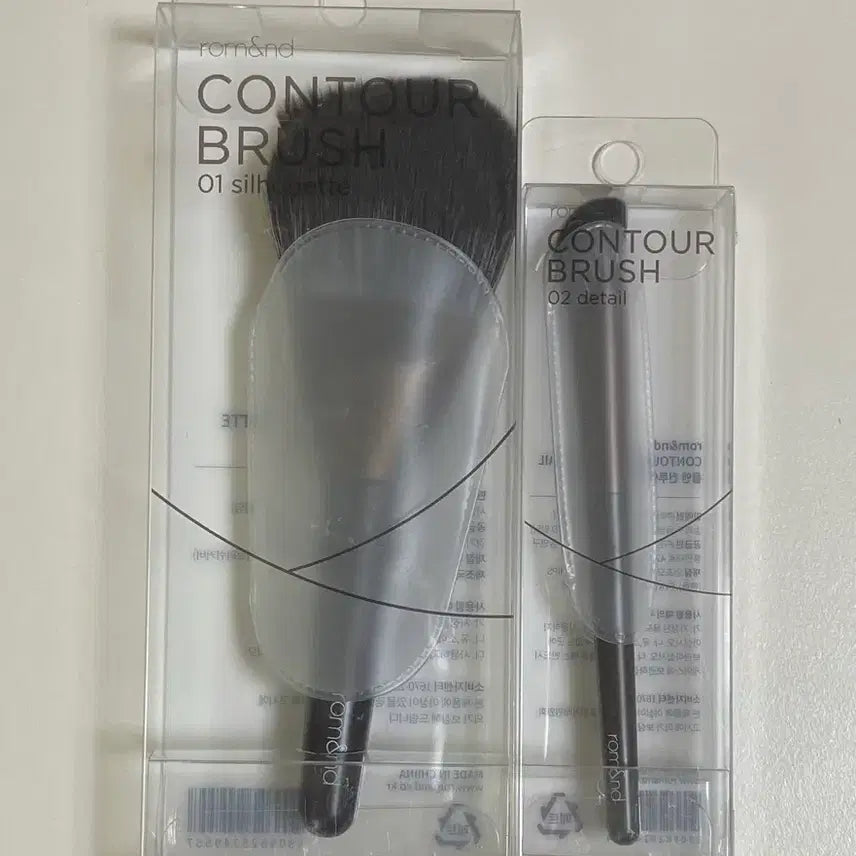 [BUNJANG] Rom&nd Contour Shading Brush Set (Silhouette, Detail) - Sealed / 미개봉)롬앤 컨투어 쉐딩 브러쉬 실루엣,디테일 일괄