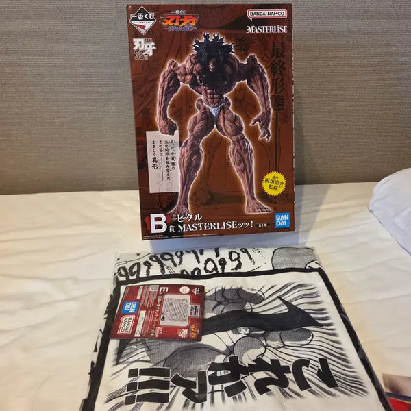 [BUNJANG] Ichiban Kuji Hanma Baki - B Prize (Pickle Figure) & E Prize (Blanket) Bundle / 미개봉 현물)한마바키 제일복권(거대한 고동) b상 (피클 피규어),e상(담요)일괄 판매합니다
