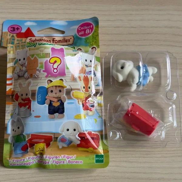 [BUNJANG] Sylvanian Families Blind Bag Architects / 실바니안 블라인드백 건축가