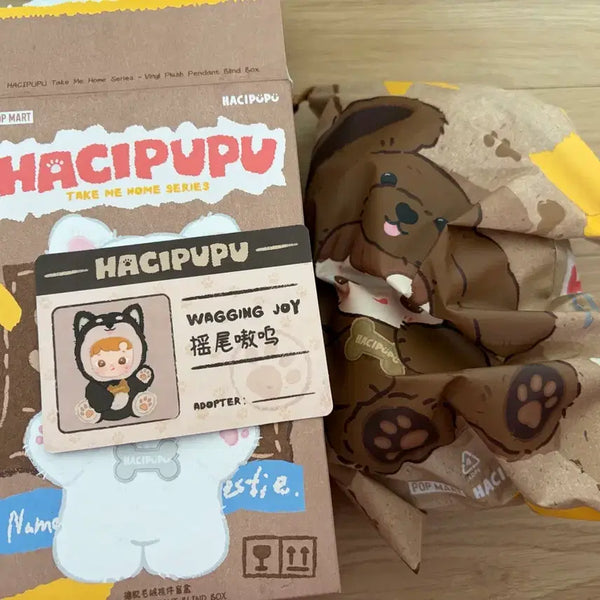 [BUNJANG] Pop Mart Hachipupu Take Me Home Wagging Joy / (시크릿) 팝마트 하치푸푸 테이크 미 홈 wagging Joy