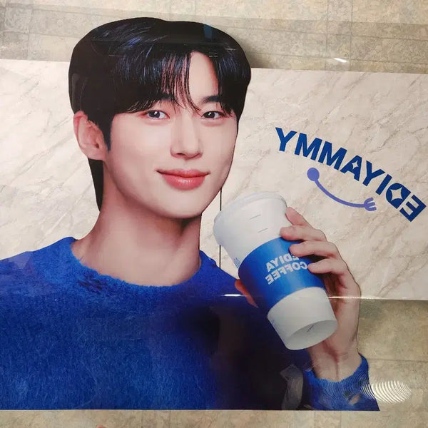 [BUNJANG] Byun Woo-seok EDIYA Coffee Large Poster Bundle Set / 변우석 이디야 대형포스터 일괄판매