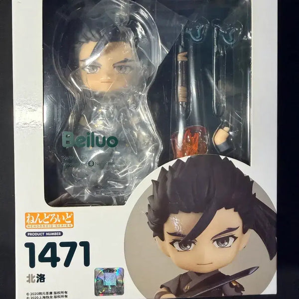 [BUNJANG] Gu Jian Qi Tan Bei Luo Nendoroid Figure / 고검기담(북락) 넨도로이드 팝니다