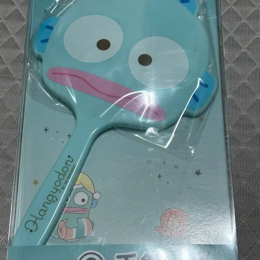 [BUNJANG] Haengdong Kuji Mirror (Sealed) / 한교동 쿠지 거울 미개봉 새상품