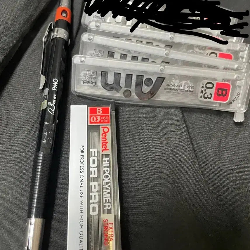 [BUNJANG] Pentel PMG 0.3 Mechanical Pencil & PG Series Lead Bundle / 단종 펜텔샤프 pmg 0.3 포프로 구아인 단종 샤프심 pg 시리즈 희귀