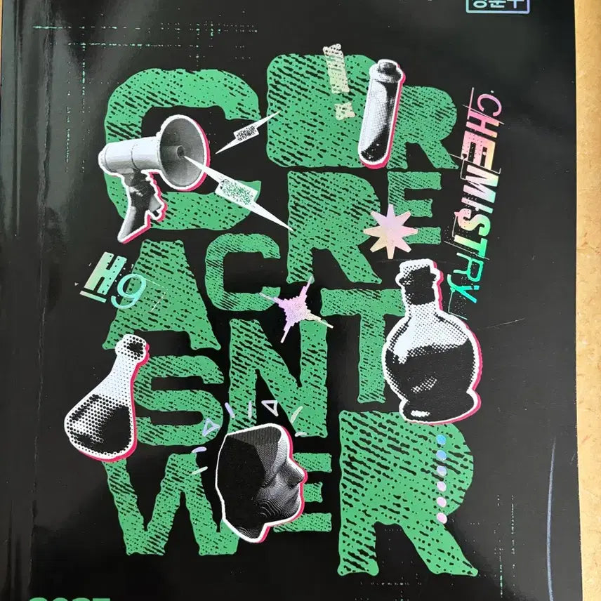 [BUNJANG] Jeong Hun-gu Correct Chemistry Textbook Set / 25 정훈구 정답화학