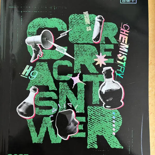 [BUNJANG] Jeong Hun-gu Correct Chemistry Textbook Set / 25 정훈구 정답화학