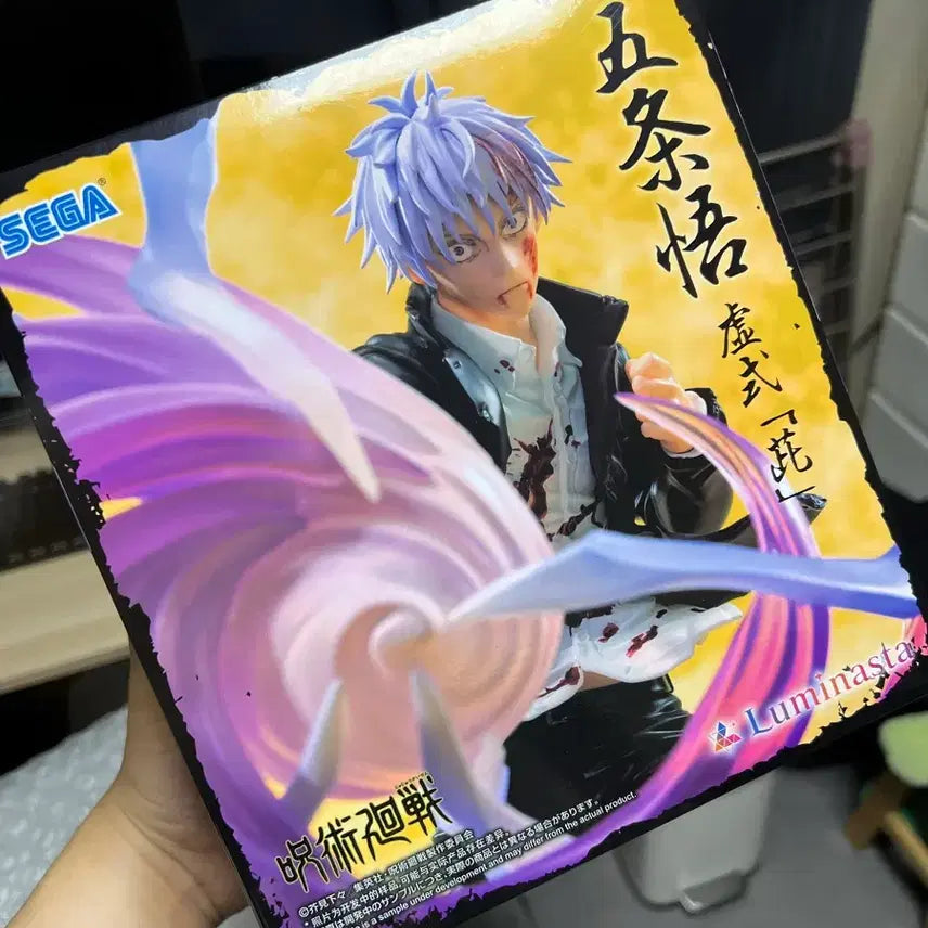 [BUNJANG] Sega Jujutsu Kaisen Satoru Gojo Luminasta Figure / 세가 주술회전 고죠 루미나스타 피규어