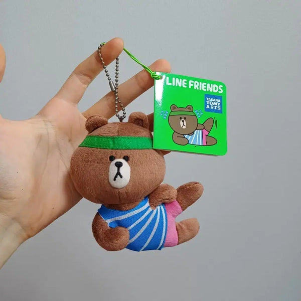 [BUNJANG] Line Friends Japan Doll Keyring / 라인프렌즈 일본 인형 키링