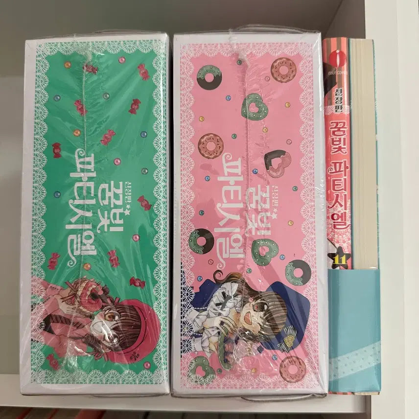 [BUNJANG] Dreaming of the Cutest Baker New Edition Limited Edition Box Set Volumes 11-12 Included / 꿈빛파티시엘 신장판 만화책 한정판 박스 세트 미개봉 아라카르트 11-12권 포함