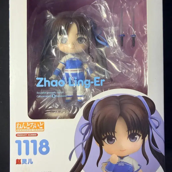[BUNJANG] Palace: Sword and Fairy Zhao Ling'er Nendoroid / 선검기협전 조령아 넨도팝니다
