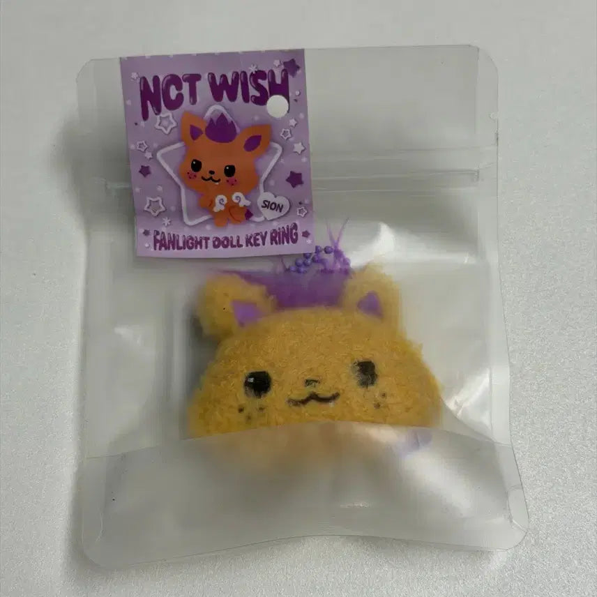 [BUNJANG] NCT WISH Sion Lightstick Face Keychain / 엔시티위시 시온 응원봉 얼굴 키링
