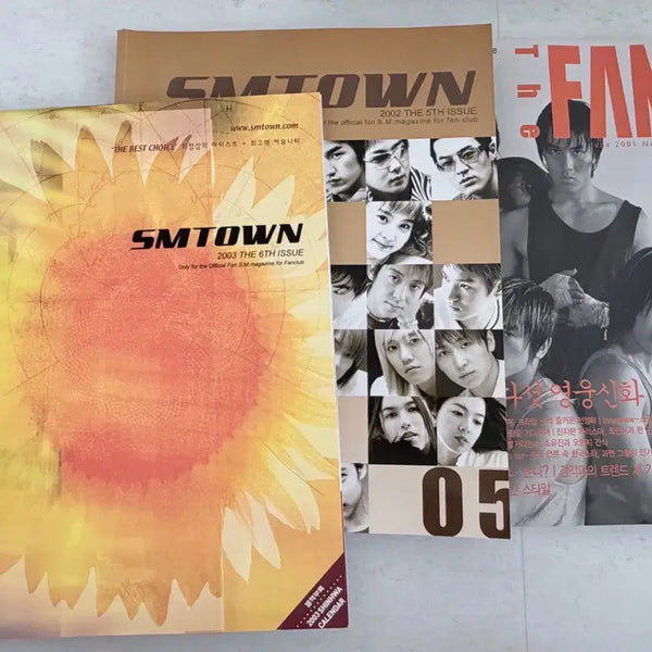 [BUNJANG] SM Entertainment The Fan Magazine Bundle Set (2001-2003) / SMTOWN 2003 / 2002 잡지 / 2001 the fan 잡지 레트로