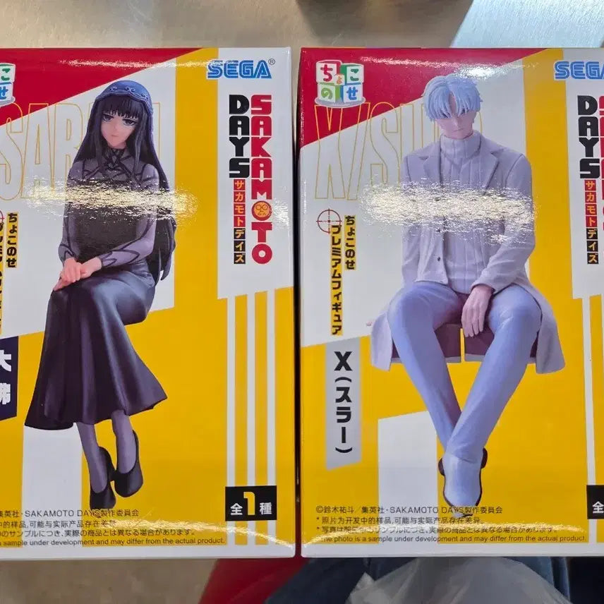 [BUNJANG] Sakamoto Days Chokonose Figure (Sealed) / 미개봉)사카모토데이즈 쵸코노세 피규어