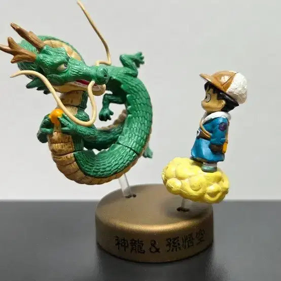 [BUNJANG] Dragon Ball Shenron & Son Goku Figure Set / 드래곤볼 피규어 신룡 & 손오공