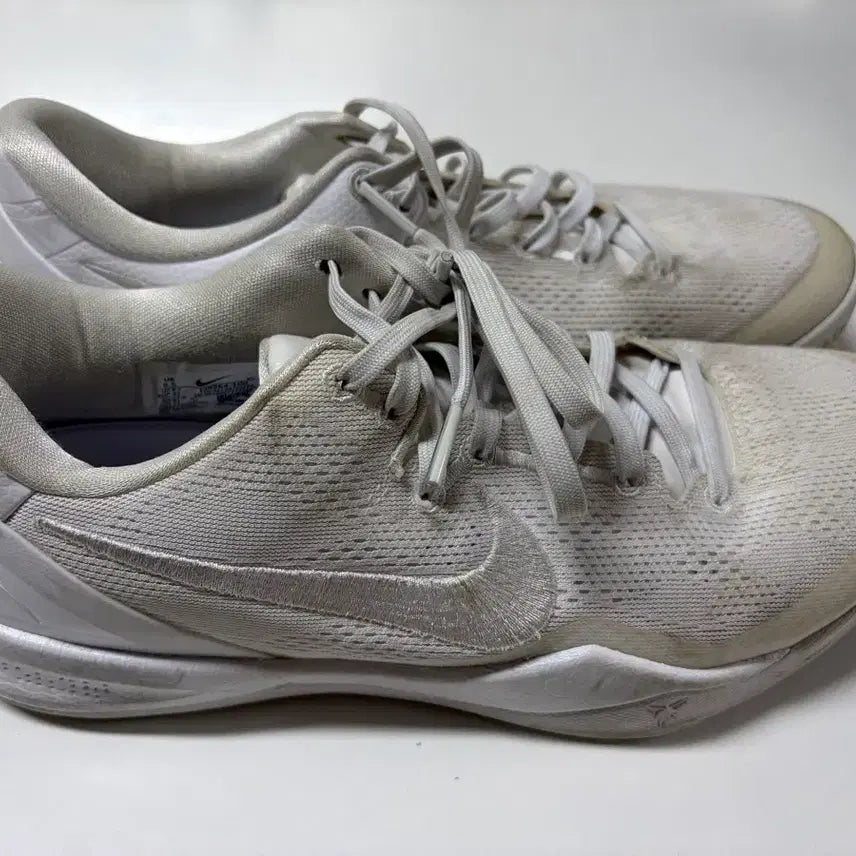 [BUNJANG] Nike Kobe 8 Protro Halo Sneakers / 코비 8 프로트로 헤일로 275