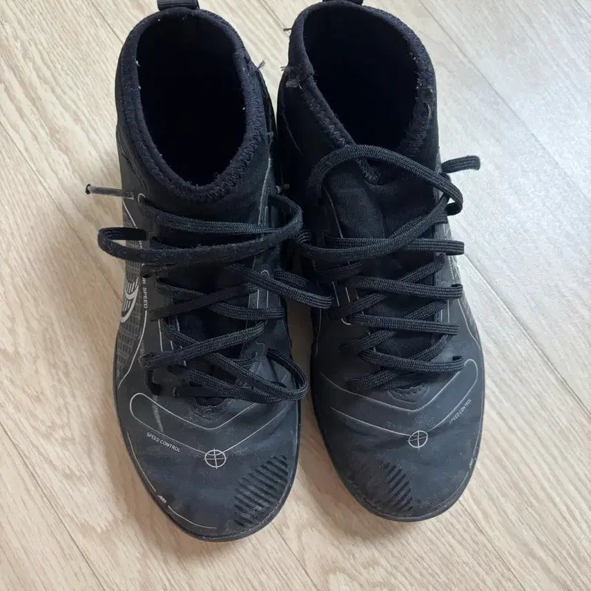 [BUNJANG] Nike Futsal Shoes Size 220 / 나이키 풋살화 220