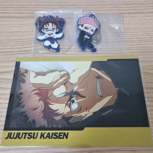 [BUNJANG] Jujutsu Kaisen Rubber Charm & Postcard Bundle Set (Choso/Yuji) / 일괄 주술회전 러버참 러버스트랩 유지 쵸소우 엽서 세트 사멸회유