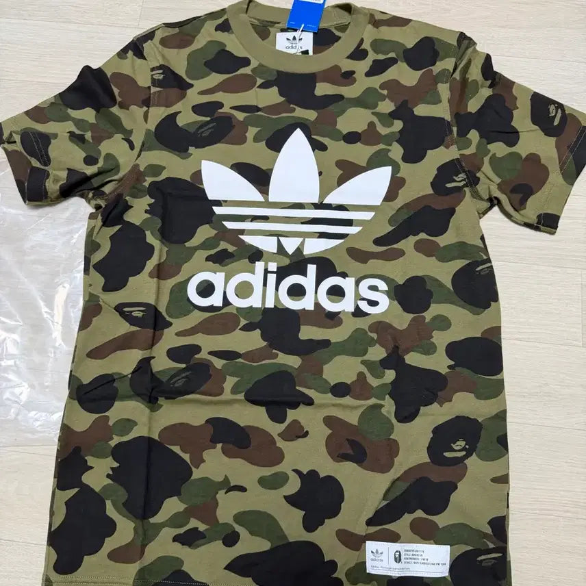 [BUNJANG] BAPE x Adidas Firebird Green Camo Short Sleeve T-Shirt / [M] 베이프 아디다스 파이어버드 녹계 반팔 티셔츠
