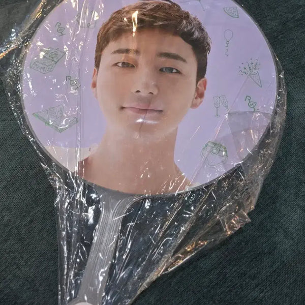 [BUNJANG] Roy Kim 2018 Fan Meeting Fan / 로이킴 2018 팬미팅 부채